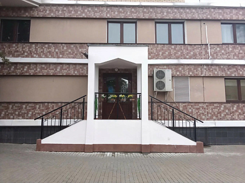 Главный офис